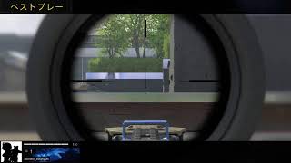 bo4　砂