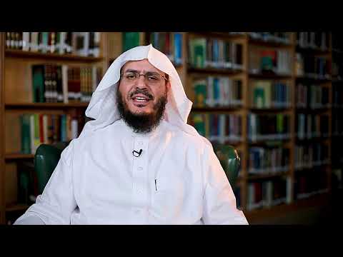 برنامج غريب القرآن | الحلقة 276 | قوله تعالى: ‏﴿‏‌مُرْجَوْنَ ‌لِأَمْرِ ‌اللَّهِ﴾ [التوبة: 106].