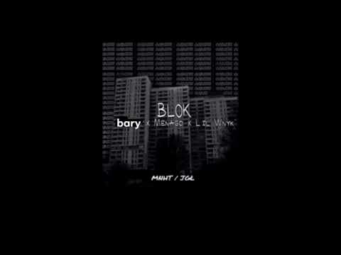 WHITE WIDOW X ORDINE SOUND - BLOK (bary x menago x lil wnyk)