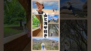 【メルボルン生活】kokoの好きな事⑤撰！！ #自己紹介 #ねこのいる生活 #カフェ好き #学生パイロット #studentpilot