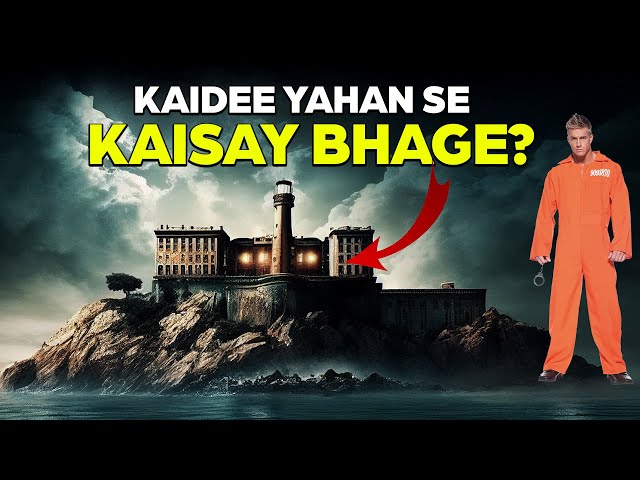 The Impossible Prison Break - Alcatraz Escape SDDEFAULT Thumbnail