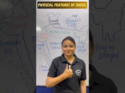 PHYSICAL FEATURES OF INDIA| INDIAN MAP| #map  #india  #indianfood #himalayas #plain #upsc #chsl #cgl