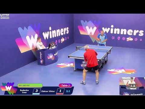 WINners CUP table 2  11.09  Rudenko Ivan - Ziakun Viktor 16:30