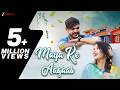 माया के आगास MAYA KE AAGAAS Video Song Rishiraj Monika Bhupesh Ishika Cg Songs