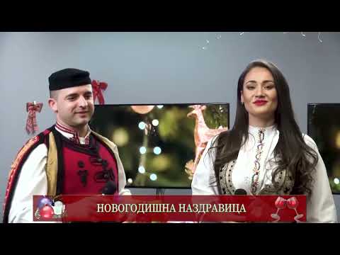 ТЕДИ ЕРОТЕЕВА И КАРАМФИЛ БОЖИКОВ - ЛАЖИ, ВЕРЕ / TEDI EROTEEVA & KARAMFIL BOZHIKOV - LAZI, VERE (TV)
