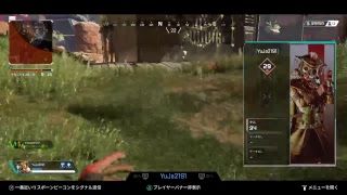 Apex  のびのびやる
