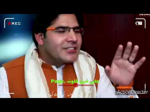 Karan khan new 2020 song ...  na kaw nory na kaw nory da kmrbnd aw da topak aw da mrmiy khabry na kw