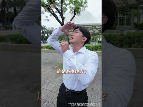 物件圖片