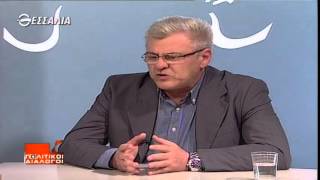 Πολιτικοί Διάλογοι 16 10 2015