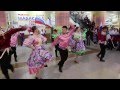 Молодежь Кургана: Россия и Крым - мы вместе! 