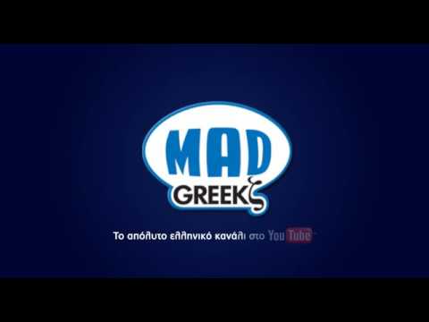 Βαλάντης-Ακροβατώ