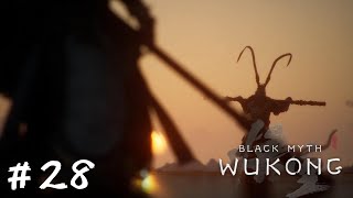 引き継がれる意思（通常END）【黒神話：悟空】#28