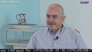 Աշխարհի հայերը/Ashxarhi Hayer@-Նշան Բալյան/Nshan Balyan