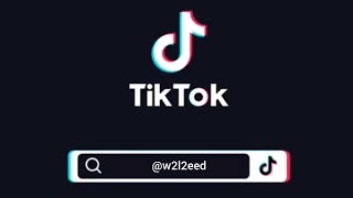 صورة الجمع بين قول النبي ﷺ (كسب الحجام خبيث) وما ثبت عنه ﷺ أنه احتجم وأعطى الحجام أجره