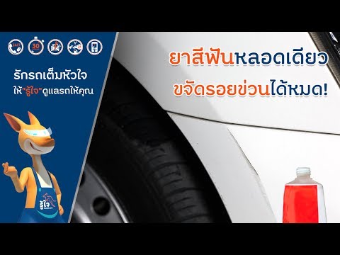 Kenalog และโรคสะเก็ดเงิน กว่าผิวชุ่มชื้นในโรคสะเก็ดเงิน