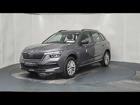 2023 Skoda Kamiq