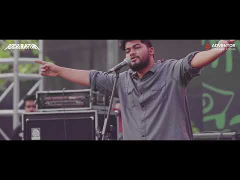 Prostab | Odd Signature | Adventor Communications Presents Rock N Rhythm 2.0