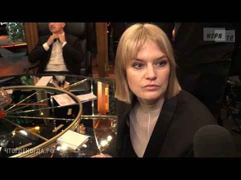 «Что? Где? Когда?: за кадром» от 16.06.2024. Интервью со знатоками после Финала Летней серии