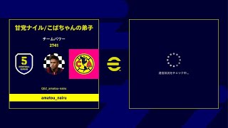 eFootball 2023_20230305191523