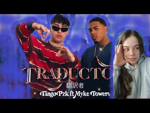 ShuliiPalmi REACCIONANDO A Tiago PZK, Myke Towers - Traductor @TiagoPZK @MykeTowers