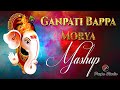 Ganpati Mashup 2022 | Naresh Parmar | Ganesh Chaturthi Special | Ganpati Songs II #puspastudio