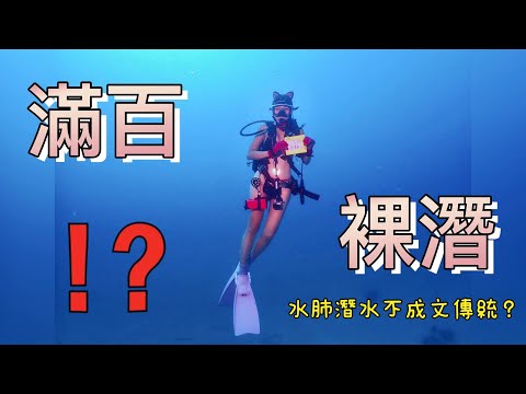 ★【艋舺】華西街~蛇湯《亞洲毒蛇研究所》時代的眼淚！華西街最後一家蛇肉店熄燈...原來那是我的最後一碗蛇肉湯。 | ❤小馬兒趣旅行❤喫美食 | 休閒旅遊分享 | 痞客邦 | PIXNET