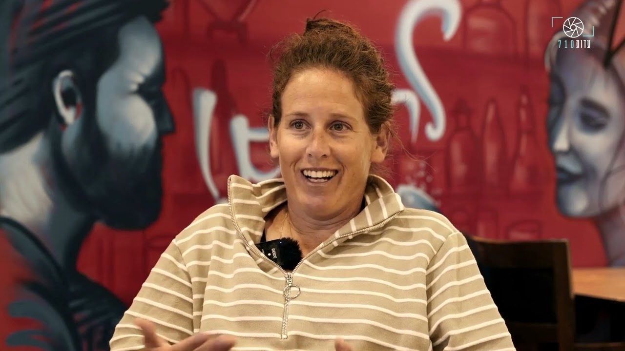 ליטל רוזנפלד דישון