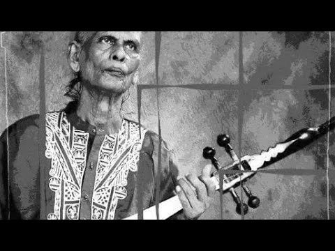 Bober Jonom Bipol Gelo : ববের জনম বিপল গেলো - শাহ আব্দুল করিমের গান -