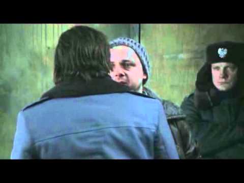 Dom zły (2009) -  trailer