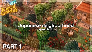 Japanese neighborhood Part 1 Animal Crossing Japanese island Speed Build Mp4 3GP & Mp3