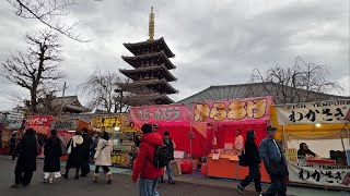 浅草 251221