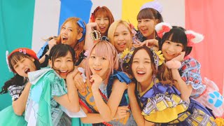 つぼみ大革命「笑DNA」MV(Short ver.)