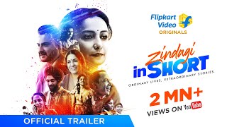 Zindagi inShort | Official Promo | Flipkart Video Originals