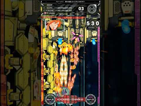 exA-Arcadia『アカとブルー タイプレボリューション』| AKA & BLUE TYPE-R for Arcades | Attract Video - YouTube