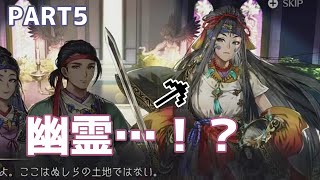 【ゲーマーOL】ああっ、神さまっ！5【アクトレイザー・ルネサンス】