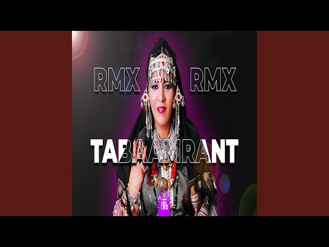 Tamazight RMX (feat. fatima tabaamrant)