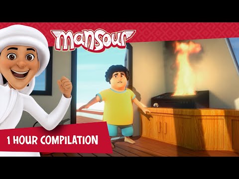 Best of Mansour's episodes P34 🎗️ | 1 Hour 🕐 | The Adventures of Mansour ✨