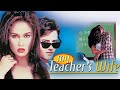 My Teacher S Wife Tia Carrere Sydney Fox COMEDY Full Movie