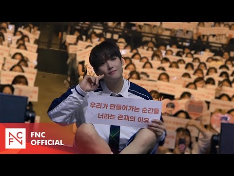 Inseong