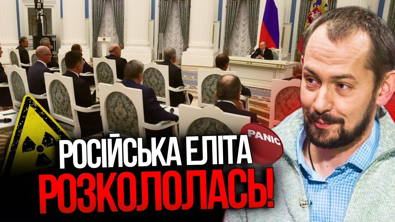 🔥 “Давайте без ядерної бомби” – навіть у Кремлі вже втомились від власног?