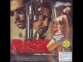 Hitchki Risk 2007