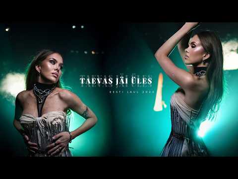 Grete Paia - taevas jäi üles (Official Music Video) (EESTI LAUL 2026) #eestilaul