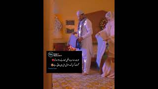 Raqs-e-Bismil  Last Episode  Best Scene  Humtv  Wh