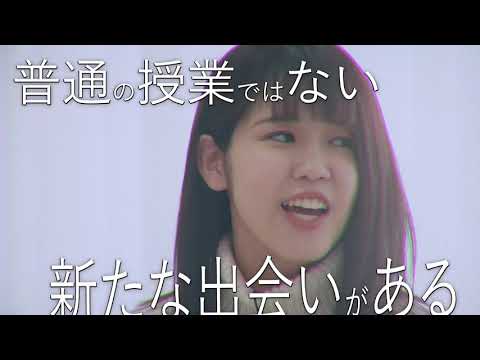 【愛知みずほ大学】心理・カウンセリングコース在学生
