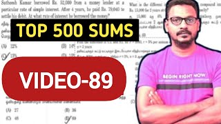 🎯TOP-500 SUMS🏆 VIDEO-89💥 EXPLANATION VIDEO 🏆KRISHOBA ACADEMY 😎