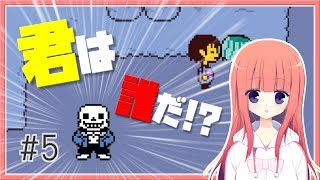 【UNDERTALE】再出発よ、ゲーム実況。#5【実況プレイ】