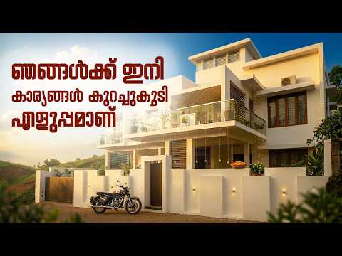 Automated Sliding Gate — Luxury Villa