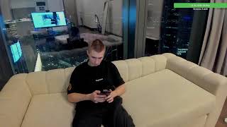 Стрим в Сити