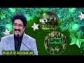 జ్ఞానులు ఆరాధించిరి telugu christmas song follow me godsays godsmessage gospelmessage gospel