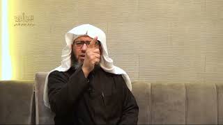 صورة الجنى الداني من أمثال الإمام الألباني _ الحلقة (١٢) حب الظهور يقصم الظهور